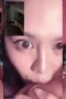 Video Call Pribadi Terbaru - Gesya Finaz di Bokep Indo